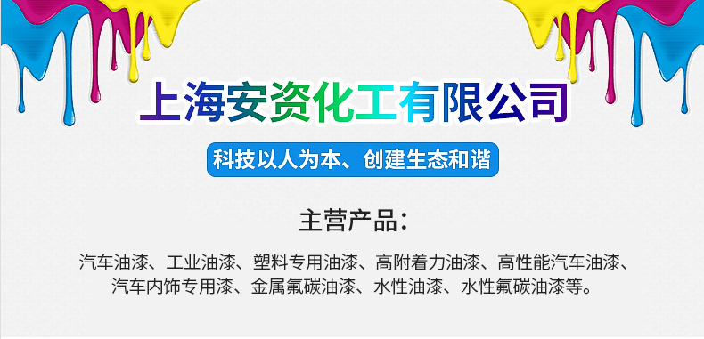 久久久水蜜桃国产免费网的护理技巧